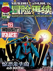 燃烧电影海报与剧情简介